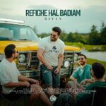 دانلود آهنگ ریوان به نام رفیق حال بدیام